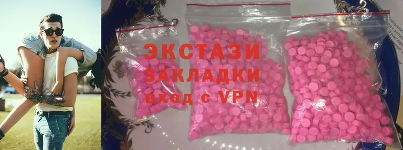 Ecstasy Philipp Plein  Кинель 