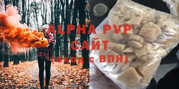 a pvp Беломорск